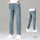 3072 Retro Blue/Dien