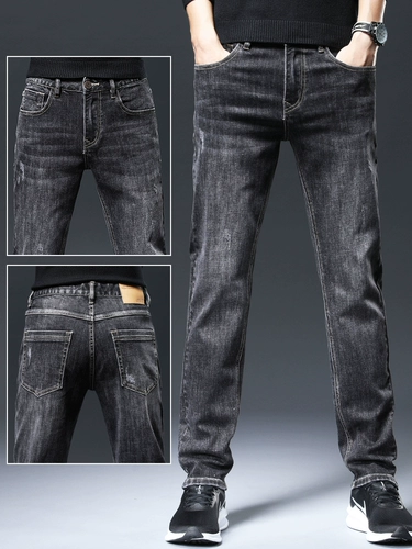 Элитные мужские джинсы, эластичные джинсовые демисезонные штаны, оверсайз