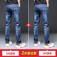 XBL-108 Blue+XBL-108 Blue