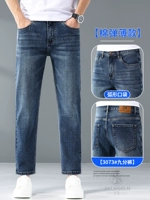 3073 синий серый/девять очков