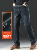 Джинсы, штаны для отдыха, эластичное осеннее термобелье, большой размер, свободный прямой крой