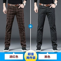 T709 Wine Red+T709 Black