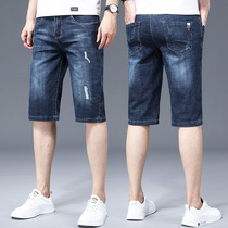 Denim shorts mens 2021 new trend loose five-point pants summer thin mens casual stretch seven Middle pants