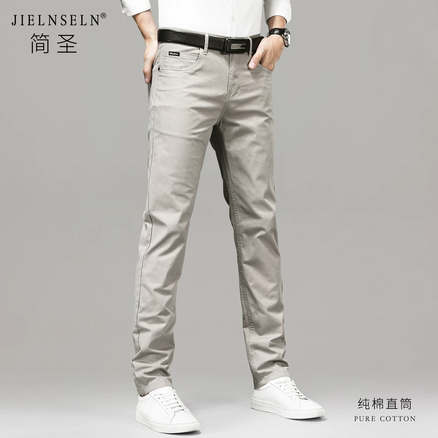 Универсальные весенние эластичные хлопковые брюки для мужчин, slim fit, свободный прямой крой