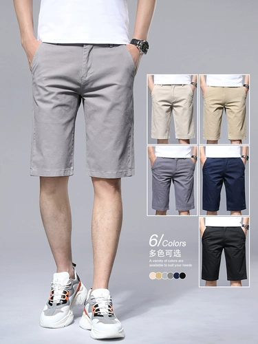 Летние тонкие шорты, хлопковые мужские штаны для отдыха