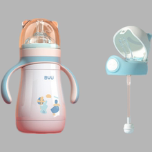 百优儿童保温杯带吸管两用保温水壶