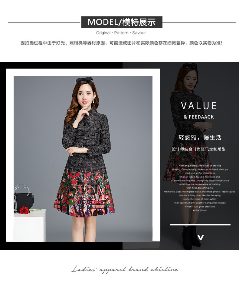 Trench pour femme en Polyester - Ref 3226752 Image 18