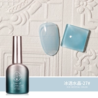 [Ледяной кристалл, серия-27] Национальная тенденция