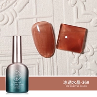 [Ледяной кристалл, серия-36] Национальная тенденция