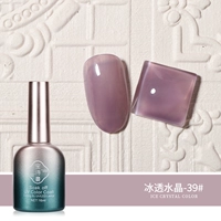 [Ледяной кристалл, серия-39] Национальная тенденция