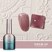 [Ледяной кристалл, серия-38] Национальная тенденция