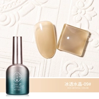 [Ледяной кристалл, серия-09] Национальная тенденция