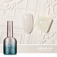 [Ледяной кристалл, серия-10] Национальная тенденция