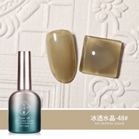 [Ледяной кристалл, серия-48] Национальная тенденция