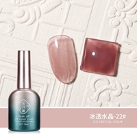 [Ледяной кристалл, серия-22] Национальная тенденция