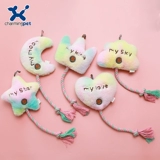 Qimin charmingpet Dog Toy Teddy Golden Mao Nai Grinting Yeet Pets Vocal Toys