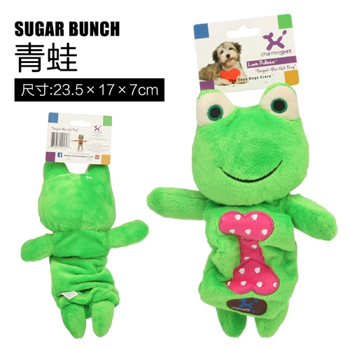 Qimin charmingpet Dog Toy Teddy Golden Mao Nai Grinting Yeet Pets Vocal Toys