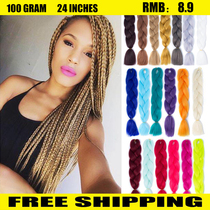 twist expression braids hair African big braid wig dirty braid hair doll hair transplant