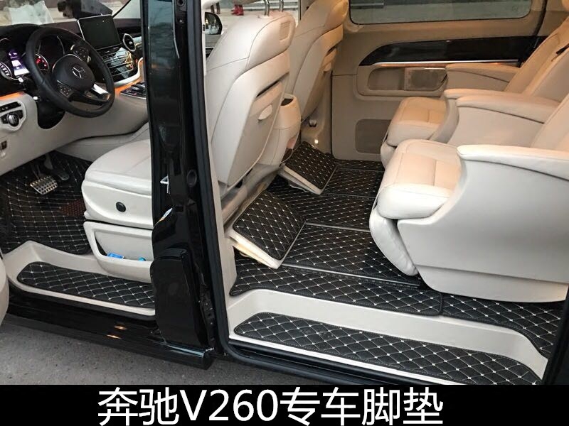Suitable for the Benz V260L leather footbed Venting-only Yano business car special carpet V260L honourable lengthened version