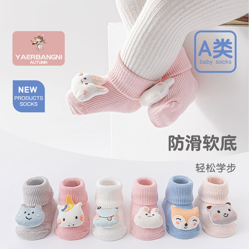 Autumn and Winter Baby Socks with Cartoon Characters, Non-Slip Floor Socks for Newborns, Mid-Tube Cotton Socks with Bells, Thin Style