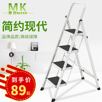 Ladder Home Folding Ladder Multifunctional Family Small Stairs Thickened Indoor Three Four Five Steps Climbing Stool Herringbone Ladder