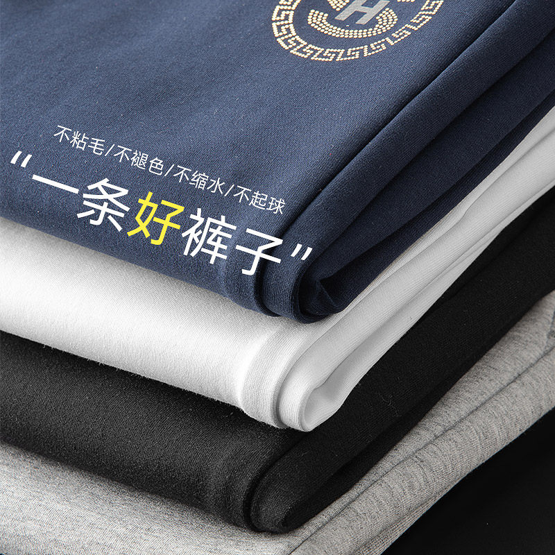 Light Luxurious Goods Space Cotton Blend ~ Fall Casual Thick Cotton Pants Men's Beam Feet Printed Comfort Body Sport Pants