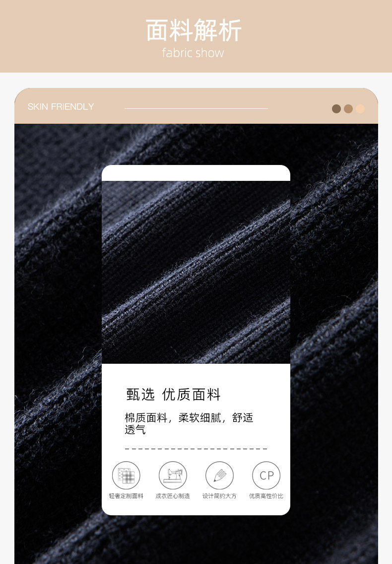 Мода Set 高端经典tb休闲运动套装男士秋季2024新款针织时尚卫衣卫裤两件 Harsiincn