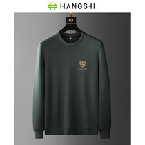 High-end round collar jacket head sweatshirt male spring autumn 2022 new casual air layer Modeir printed mens long sleeve shirt