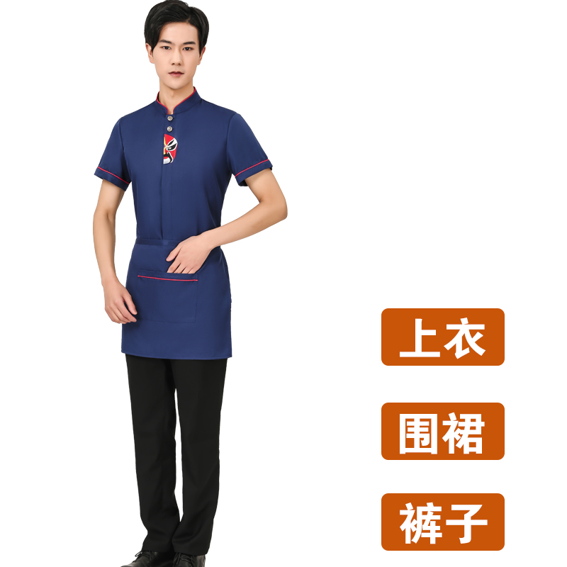 quần áo công việc Waiter của ngắn tay phụ nữ của khách sạn mùa hè ăn uống nhà hàng nhà hàng Trung Quốc lẩu quần áo làm việc cửa hàng thiết