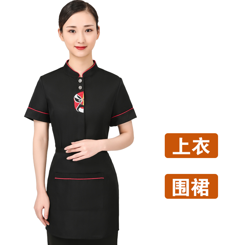 quần áo công việc Waiter của ngắn tay phụ nữ của khách sạn mùa hè ăn uống nhà hàng nhà hàng Trung Quốc lẩu quần áo làm việc cửa hàng thiết