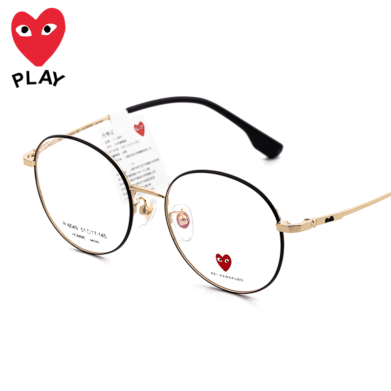 Sichuan Jiu Pauling Retro Metal Round Frame Glasses Men's Aging Students Nearsightedness Eyes Glasses Frame Female Korean version round face 6049