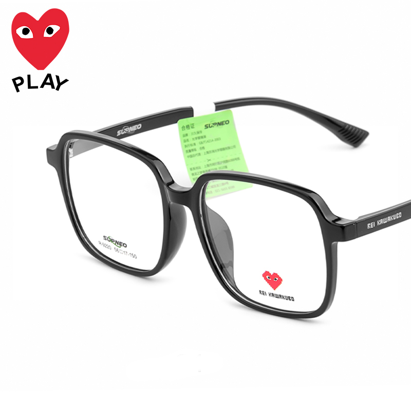 Rei Kawakubo Korean version of the big face thin eye frame frame female plain face with myopia optical glasses male 9220