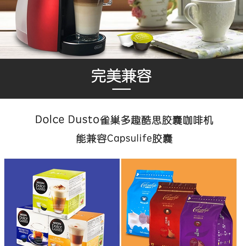 Nestle cà phê DOLCE GUSTO EDG 466 đáng tin cậy được cấp phép máy nang nhà cà phê