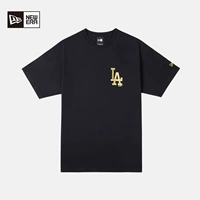 12845014 черный