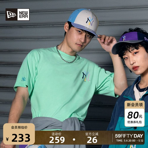 MLB, летняя хлопковая футболка подходит для мужчин и женщин, широкая цветовая палитра, короткий рукав, оверсайз