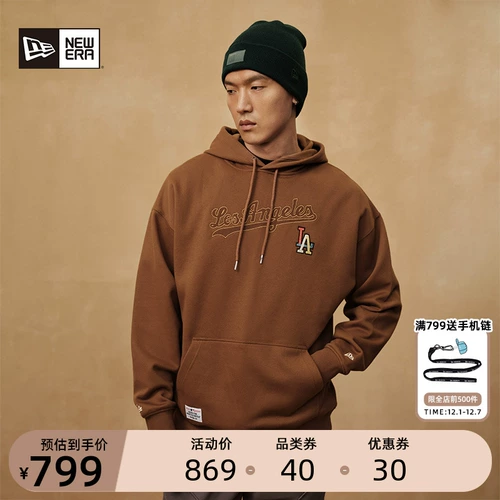 MLB, демисезонная дизайнерская толстовка с капюшоном на липучке подходит для мужчин и женщин для влюбленных, с вышивкой