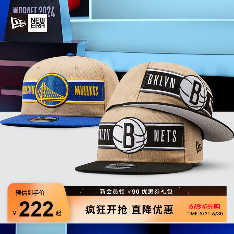 New Era Spring/Summer New Nba Baseball Cap Lakers Flat-Brim Cap Warriors Trendy 950 New Era Spring/Summer New Nba Baseball Cap Lakers Flat-Brim Cap Warriors Trendy 950