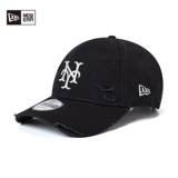 MLB, зимняя бейсболка, шапка подходит для мужчин и женщин, с вышивкой