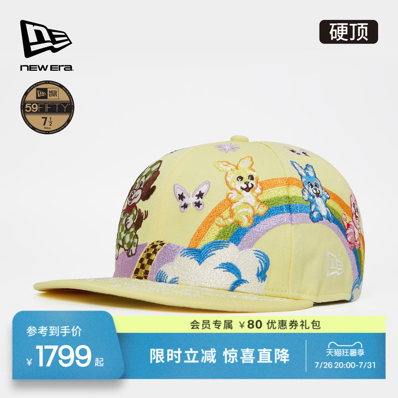 New Era 26 New Product Kenzo Collaboration Flat-Brim Baseball Cap with Cartoon Embroidery Full Coverage Ne5950