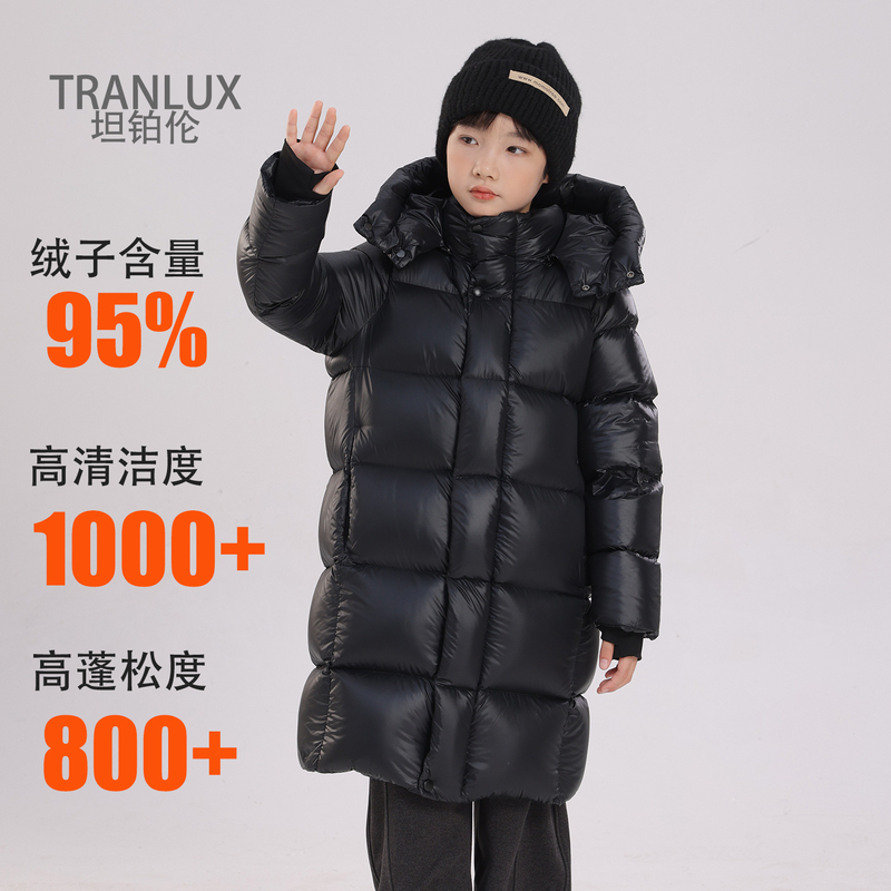 Extra Thick [95% White Goose down] Tanbolun Children's Thickened down Jacket for Boys and Girls, Medium and Long Style Coat