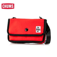 Живян красный R080