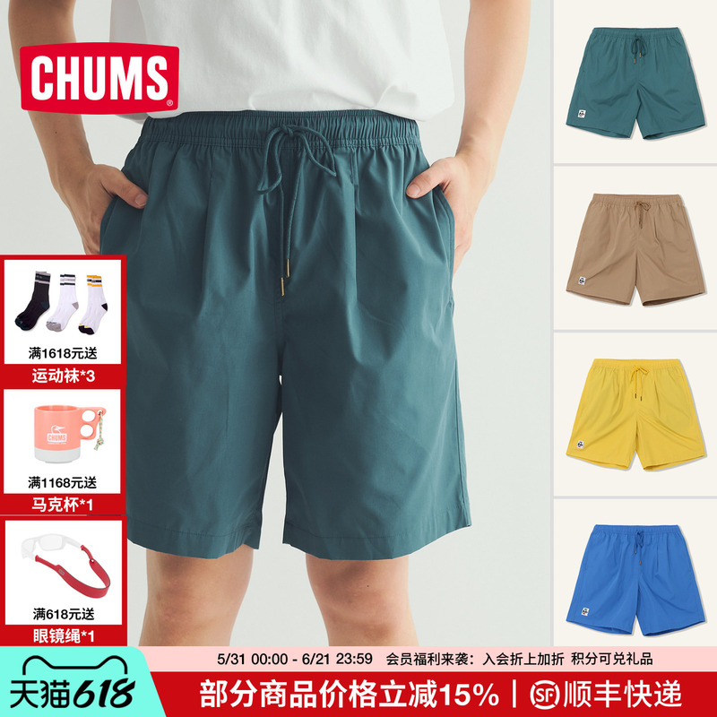 Chums Qiaqianiao Sports Outdoor Casual Shorts Summer Loose Fit Daily Commuting Versatile New Model Ch03-1428