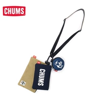 Тибетский зеленый/светло -коричневый N016