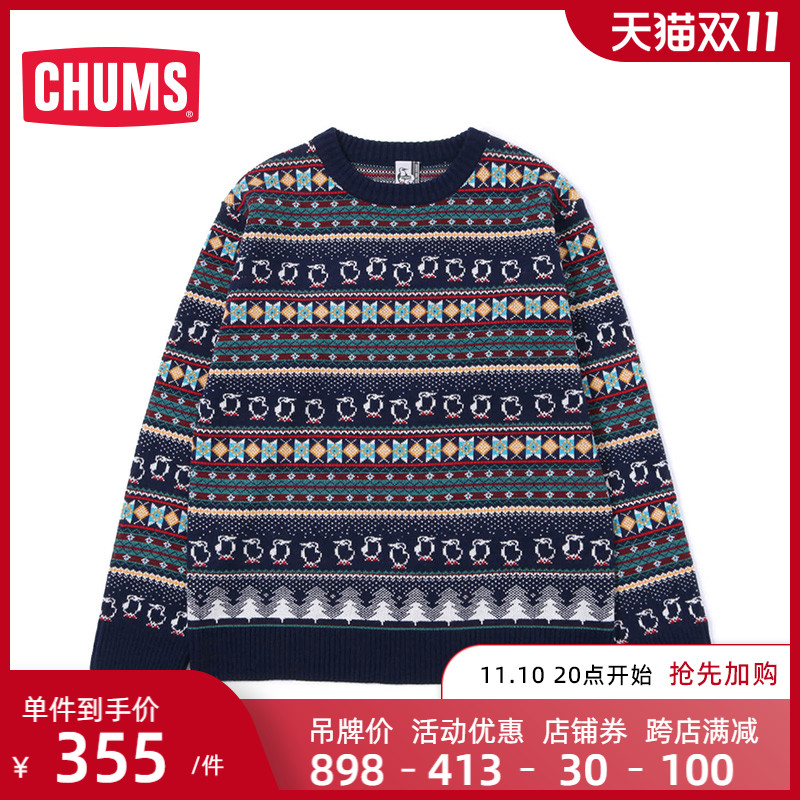 CHUMS Chacha bird Japanese trend outdoor men's sweater wool blend retro pattern CH02-1121
