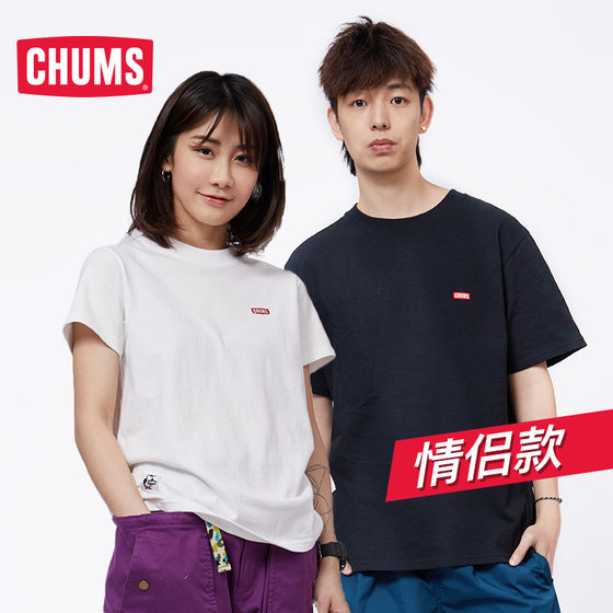 CHUMS/Qiaqianiao Japanese trendy outdoor men's and women's printed LOGO short-sleeved T-shirt CH01-1326