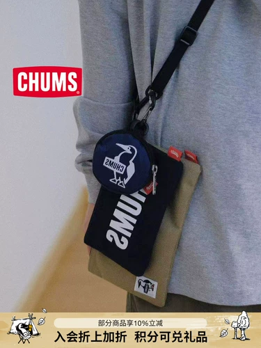Новая сумка через плечо Chummy, комбинированный держатель для карт, универсальный кошелек для монет, изысканная сумка для удостоверения личности, Ch60-3625