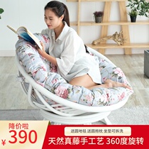 Lazy sofa Single chair Tatami small apartment Balcony reclining chair Household Nordic Rattan Radar swivel chair Human nest