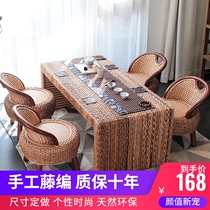 Balcony small tea table Kung Fu tea table and chair combination Simple modern tea table Tea table Tatami rattan tea table Tea table