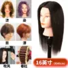 Товары от 宝洋旗舰店