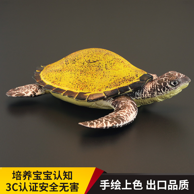 Children's Hollow Simulated Marine Animal Toy Model, Large Sea Turtle, Turtle, Static Cognitive Gift Ornament Children's Hollow Simulated Marine Animal Toy Model, Large Sea Turtle, Turtle, Static Cognitive Gift Ornament